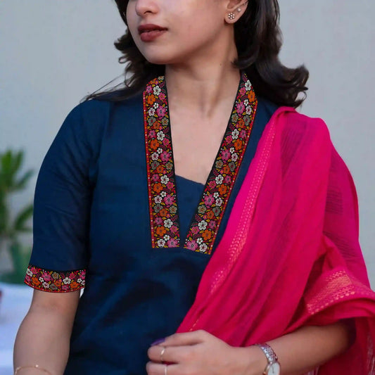 Black Multicolor Floral Lace Border for boutique, Lehenga, Kurti, Dupatta & Craft Projects | 2 Meters